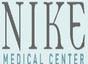 Nike Medical Center