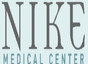 Nike Medical Center