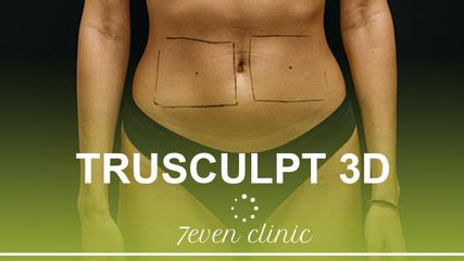 7even clinic