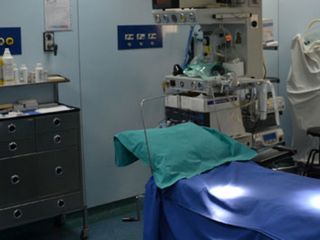 Clinica San Paolo