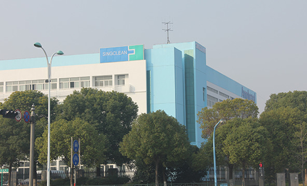 Hangzhou Singclean Medical sede